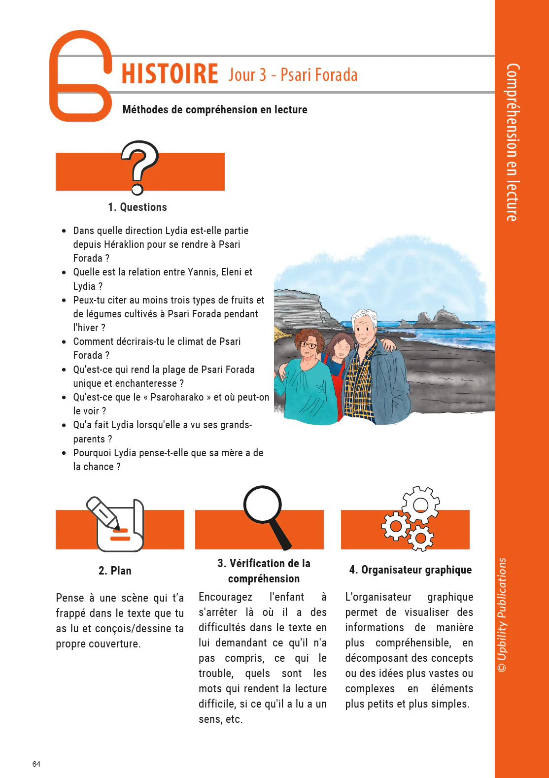Améliorer les compétences en lecture | HÉRAKLION - Image 4
